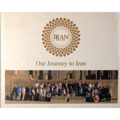 Our Journey to Iran