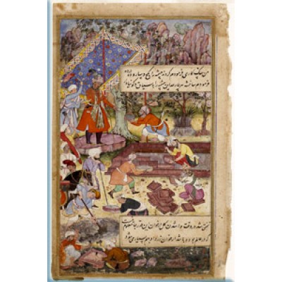 Paintings of the Babur Nama