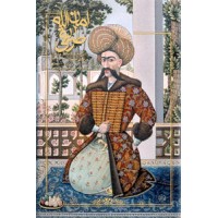 امان الله طریقی ؛ زندگی نامه و آثار عکاس و نقاش پرآوازه ی اصفهان 1380 - 1302