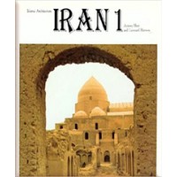 IRAN : Islamic Architecture