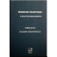 Iranian painting: a selected bibliography