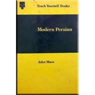 Modern Persian