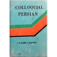 Colloquial Persian