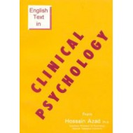 English Text in Clinical psychology 0