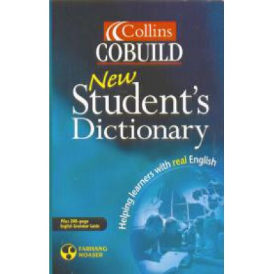 Student’s Dictionary