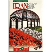 Iran ، a window ، a river ، a heart